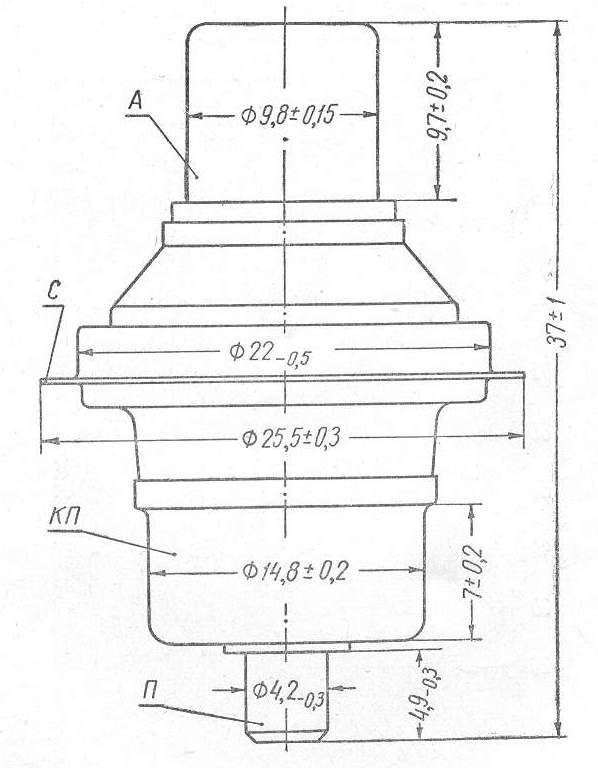 SG2S pin diagram