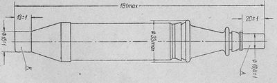 SG2S pin diagram
