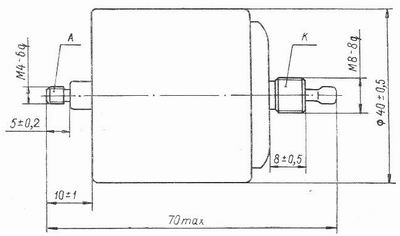 SG2S pin diagram