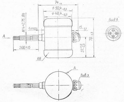 SG2S pin diagram