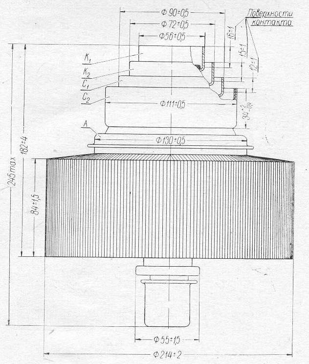 SG2S pin diagram