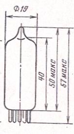 SG2S pin diagram