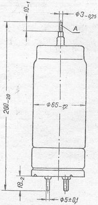SG2S pin diagram