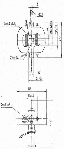 SG2S pin diagram