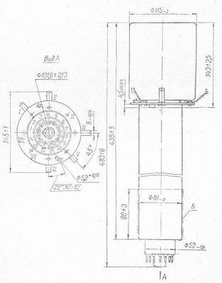 SG2S pin diagram