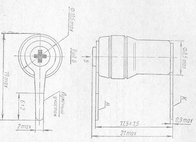 SG2S pin diagram