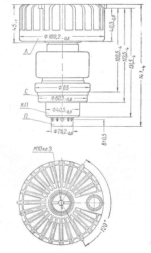 SG2S pin diagram