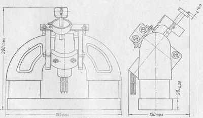 SG2S pin diagram