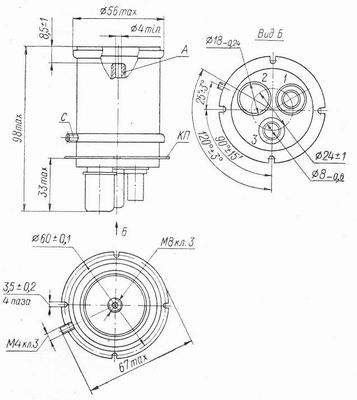 SG2S pin diagram