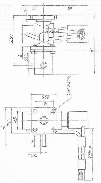 SG2S pin diagram