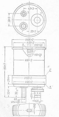 SG2S pin diagram