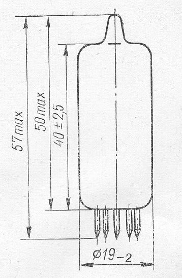 SG2S pin diagram