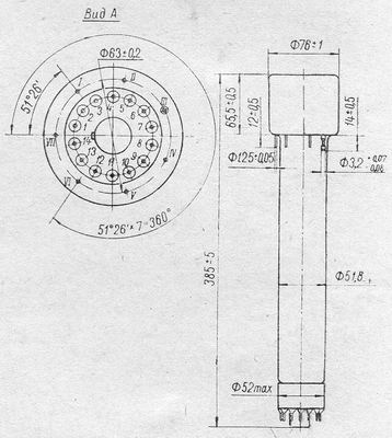 SG2S pin diagram