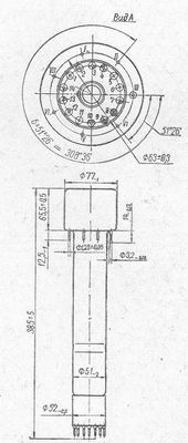 SG2S pin diagram