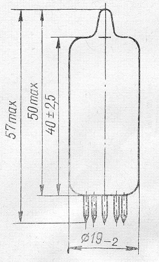 SG2S pin diagram