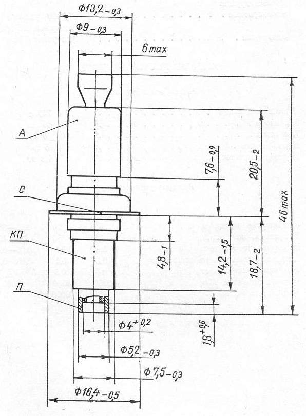 SG2S pin diagram