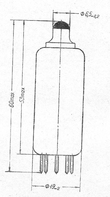 SG2S pin diagram