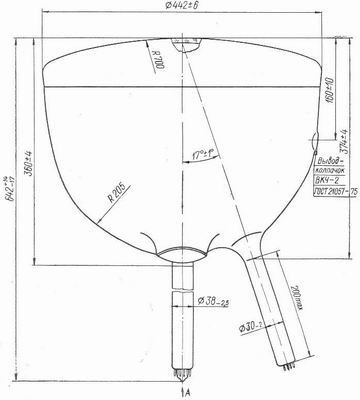 SG2S pin diagram