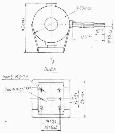 SG2S pin diagram
