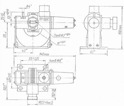SG2S pin diagram
