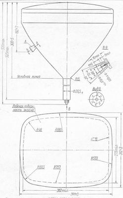 SG2S pin diagram