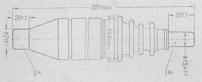 SG2S pin diagram