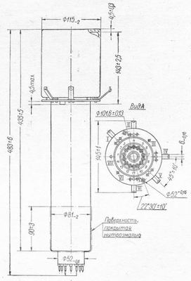 SG2S pin diagram