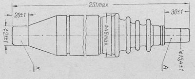 SG2S pin diagram