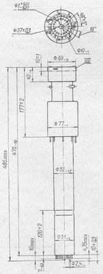SG2S pin diagram
