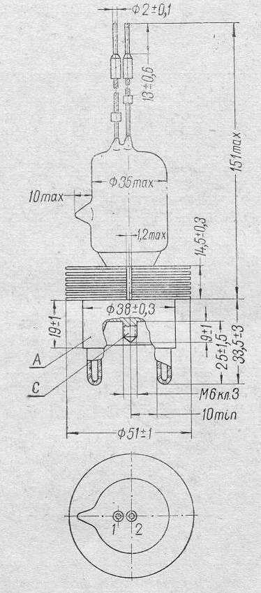 SG2S pin diagram