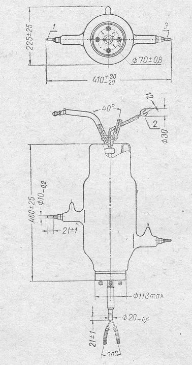 SG2S pin diagram