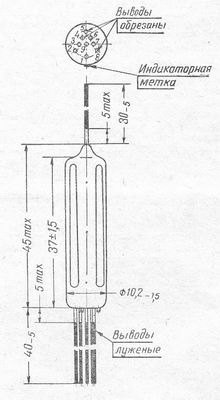SG2S pin diagram