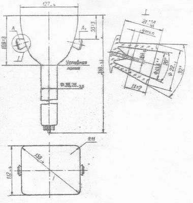 SG2S pin diagram