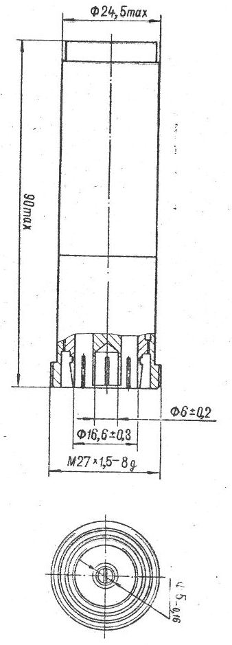 SG2S pin diagram