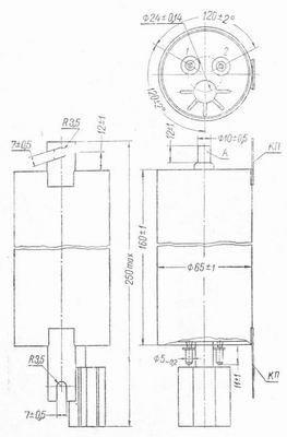 SG2S pin diagram