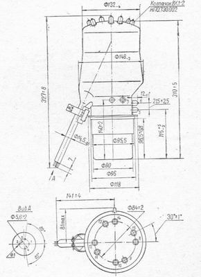 SG2S pin diagram