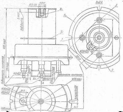 SG2S pin diagram