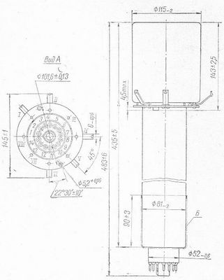 SG2S pin diagram