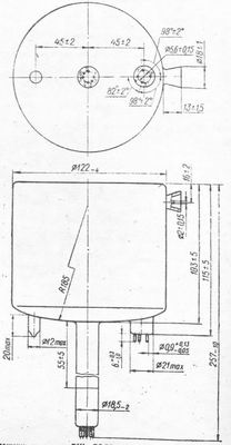 SG2S pin diagram