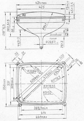 SG2S pin diagram