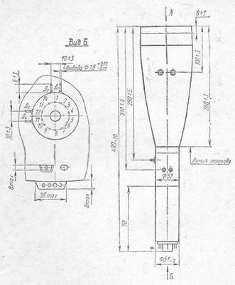 SG2S pin diagram