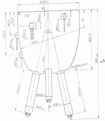 SG2S pin diagram