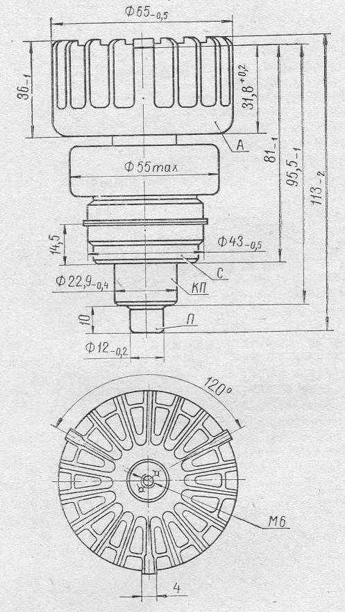 SG2S pin diagram