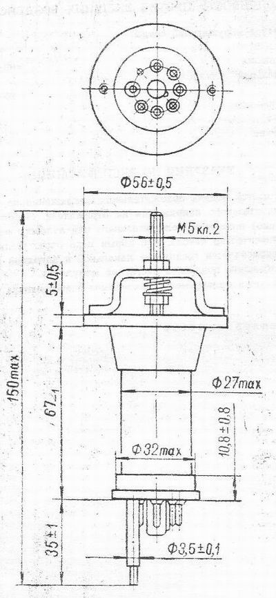 SG2S pin diagram