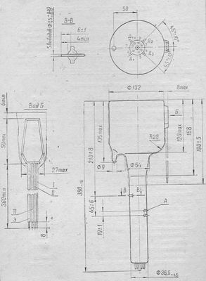 SG2S pin diagram