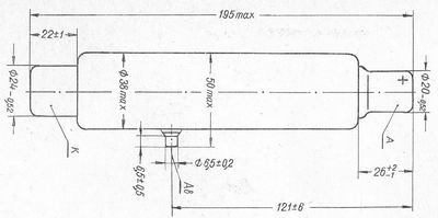 SG2S pin diagram