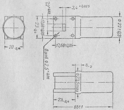 SG2S pin diagram