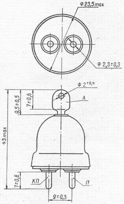 SG2S pin diagram