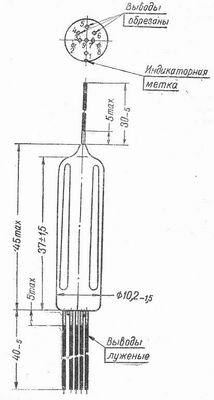 SG2S pin diagram