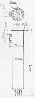 SG2S pin diagram